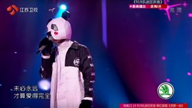 蒙面歌王,舞孃,成全,歌手,熊貓人,陶晶瑩,林宥嘉,蒙面唱將猜猜猜(https://www.youtube.com/watch?v=tTSEcimM4Mk)