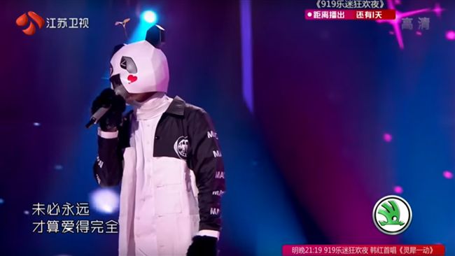 林宥嘉登《蒙面》　細膩嗓音秒被猜中