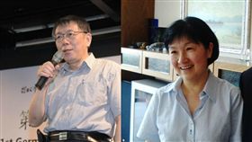 柯文哲(資料照 北市府提供)
楊芳玲(姚立明臉書)
