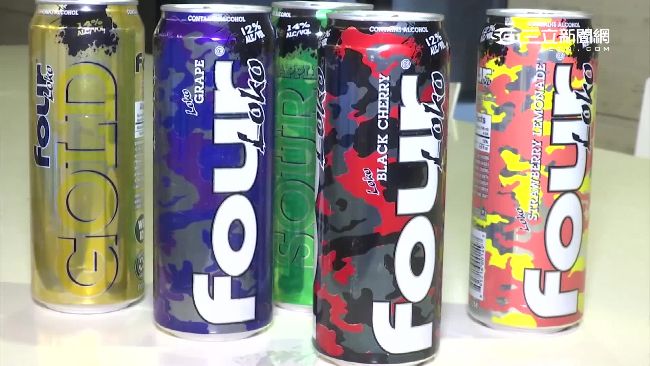 國外夜店濫用「斷片酒」　台灣買的到