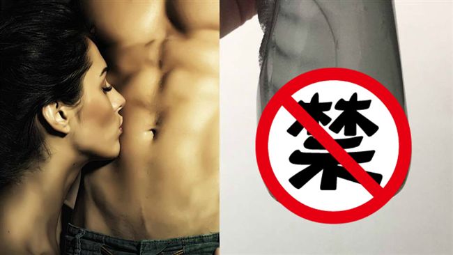圖／男大生實驗　發現壞掉的洨長這樣