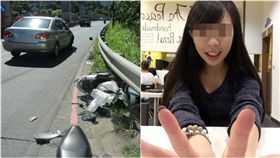 淡水,富千金,闖紅燈,車禍,駕駛,三寶,追撞,肇事,祖孫,爺孫,殺人,撞死,兇手,家屬-左翻攝畫面／右翻攝PTT