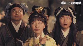 顛覆梁祝！宅男始祖沉溺滑手機…結果錯愛