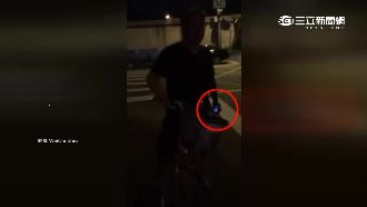 男騎單車邊抓寶　撞到人還先嗆聲
