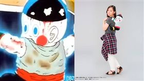 七龍珠餃子包包／YouTube、p-bandai