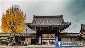 (名家) 日本美食旅遊情報