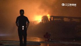 ~撞樹火燒死1200