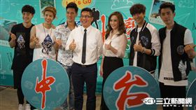 《勇闖中台灣》找來偶像男團Gentleman主持。