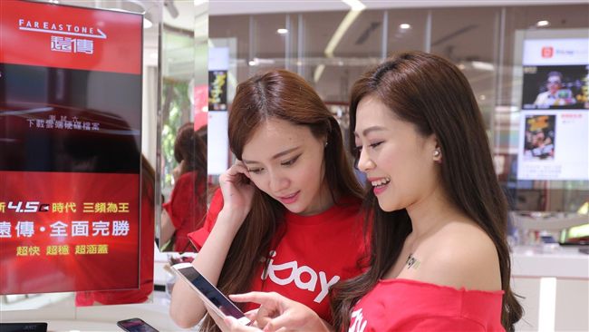 官方版網速調查　遠傳奪4G網速王