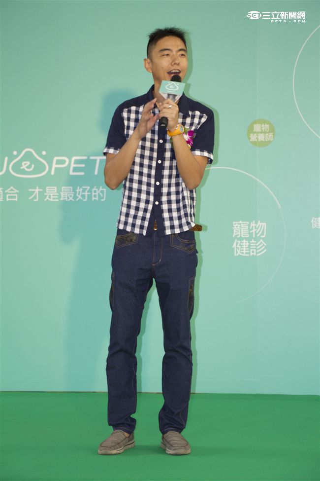 台灣首創「客製化」犬糧問市記者會（攝影／記者林顥宗）
