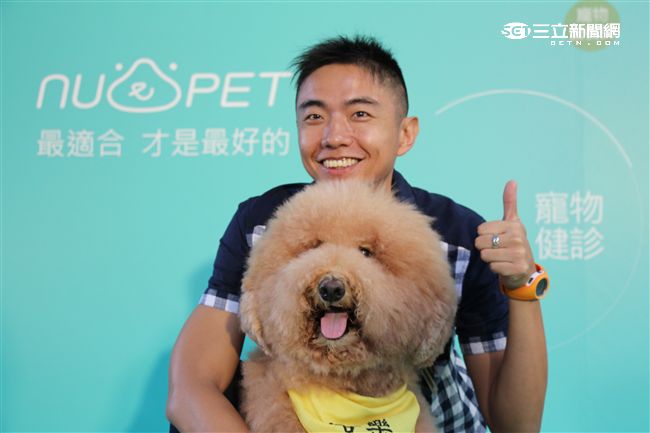 台灣首創「客製化」犬糧問市記者會（攝影／記者林顥宗）