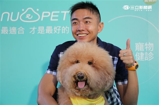 台灣首創「客製化」犬糧問市記者會（攝影／記者林顥宗）