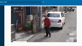 街景,阿公 圖/翻攝自Dcard https://www.dcard.tw/f/mood/p/224791344