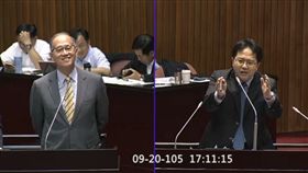 翻攝立法院網路直播系統