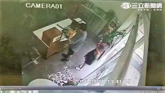 鄉民關注的現金袋　媽媽失主現身領回