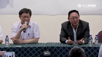 柯P給姚立明50萬！鬼鬼祟祟在這給