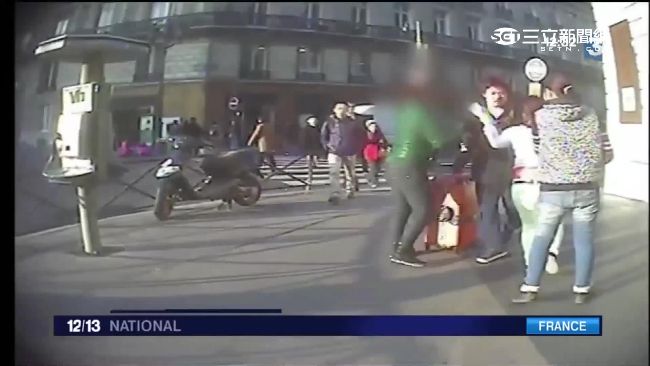 偷拐搶騙當街劫殺！仇華浪潮席捲法國