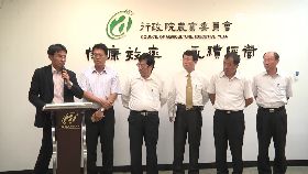 颱風損農民20 0911