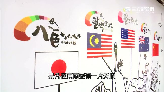 品牌、關稅優勢　南韓進軍東南亞市場