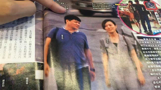 骨感妹色誘議員　引爆國安局奪權鬥爭