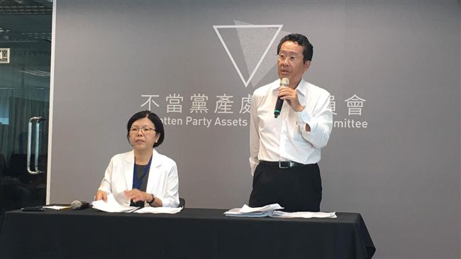 抗告遭駁回　黨產會：不影響行政處分