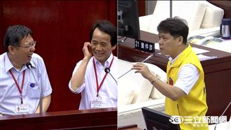 動圖／濕吻骨感妹　議員曾遭柯P恥笑