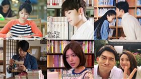 書店文青約會~~化身男女主角談戀愛