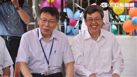 柯文哲陳建仁 北市府提供