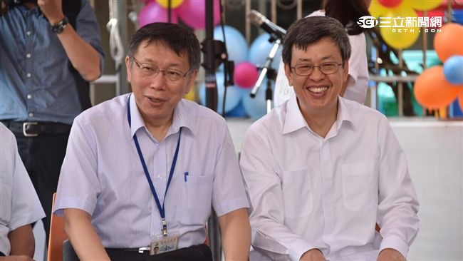 柯文哲口誤　把陳副總統當下屬