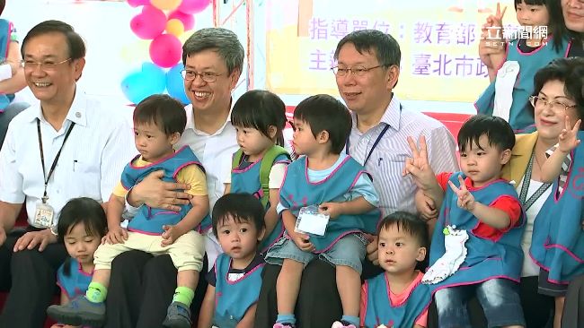 工作平常做什麼？柯文哲竟答「被罵」