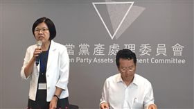 不當黨產處理委員會　記者吳宜蓁攝