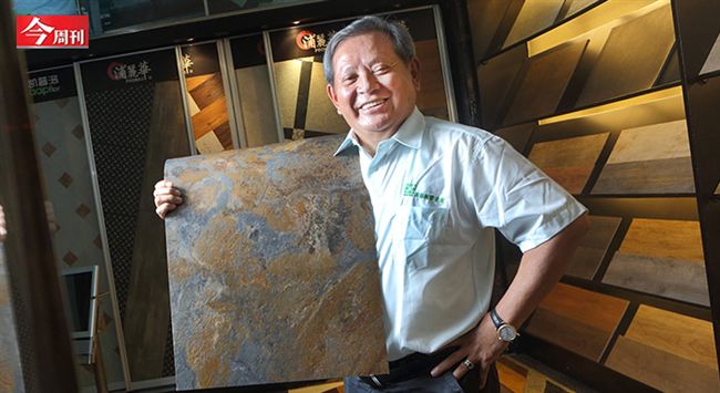 年收上億！機場都指定的塑膠地磚龍頭