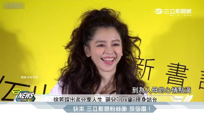 女星嫁豪門　家族事業屢爆危機！
