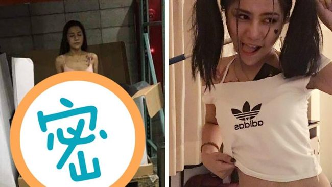 好市多貨架上打坐！乳溝妹身分曝光