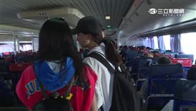 -客輪-船班-遊輪-