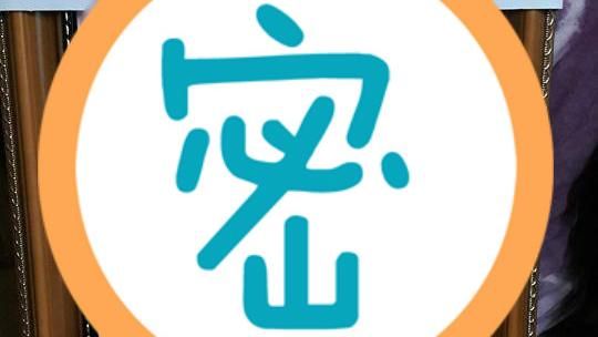 收了觸霉頭？敬老重陽禮物像「遺照」