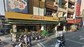 丹丹漢堡
Google map