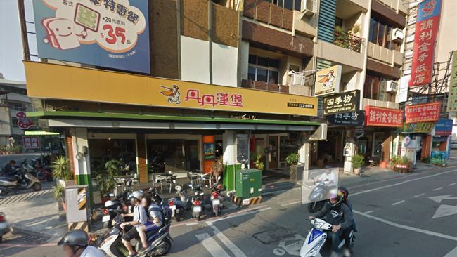 客人不甩內用規定　丹丹漢堡員工怒了