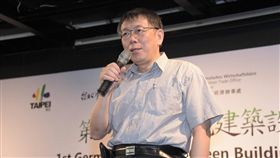 台北市長柯文哲　北市府提供