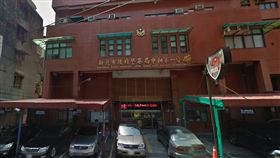 新北市政府警察局中和第一分局（圖／Google Map）