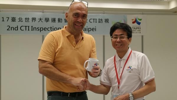 世大運國際技術委員　進行場館總檢視