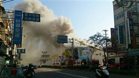 員林吳神父按摩館大火（圖／翻攝畫面）