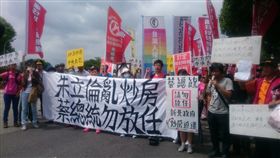 (名家)環境資訊中心