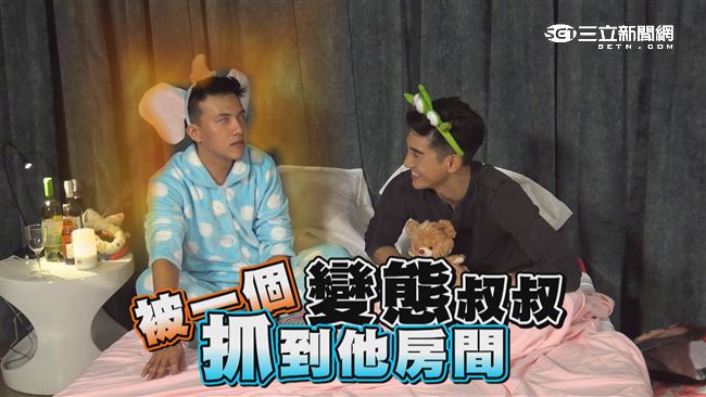 張立昂上床訪談　竟說邵雨薇還好？！