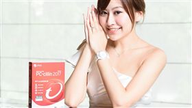 趨勢科技提供　PC-cillin 2017雲端版