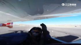 S機翼險削頭1600