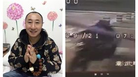 張小光（圖／翻攝自微博）