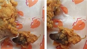 美「大力水手炸雞」驚見老鼠頭（圖／翻攝自Rosemary Thomas 臉書）