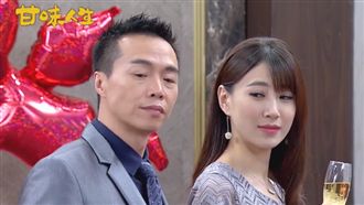 甘味人生無極限　反派遭報復秒變喪屍