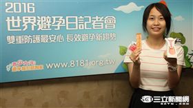 交往兩個月分手發現懷孕　大一女生休學回家待產